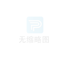 防滲膜焊接前準備工作