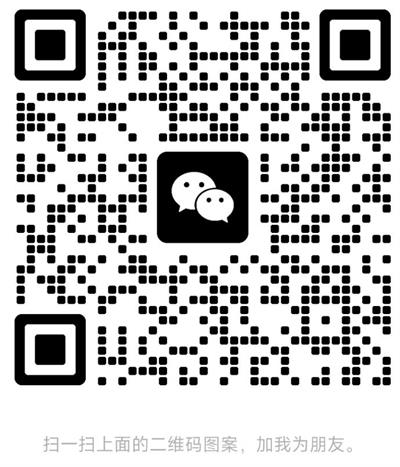 德州森泰環(huán)保科技有限公司