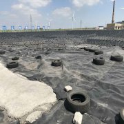 300g軌道土工布價(jià)格