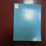 氧化池膜多少錢