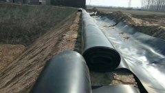 用防滲膜土工膜