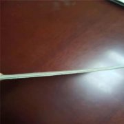 300g有紡土工布多少錢