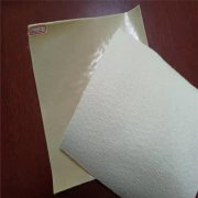 04mm國際土工膜生產