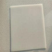 07mmhdpe土工膜價格