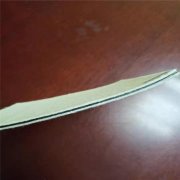 04mm防滲土工膜價格