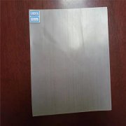 07mm環(huán)保防滲膜多少錢