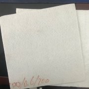 3mm公路土工膜價格