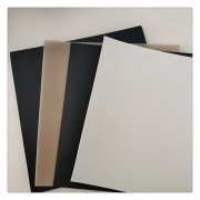 批發(fā)土工布價(jià)格是多少