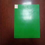 3mm油田土工膜價(jià)格