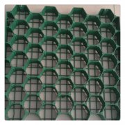 05mm土工防滲膜生產