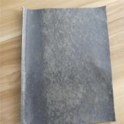 08mm黑色防滲膜價格