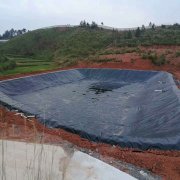 優質復合土工膜