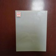 07mm氧化池膜生產