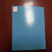 3mm垃圾場(chǎng)土工膜多少錢(qián)