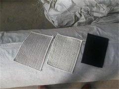 200g養(yǎng)護土工布價格