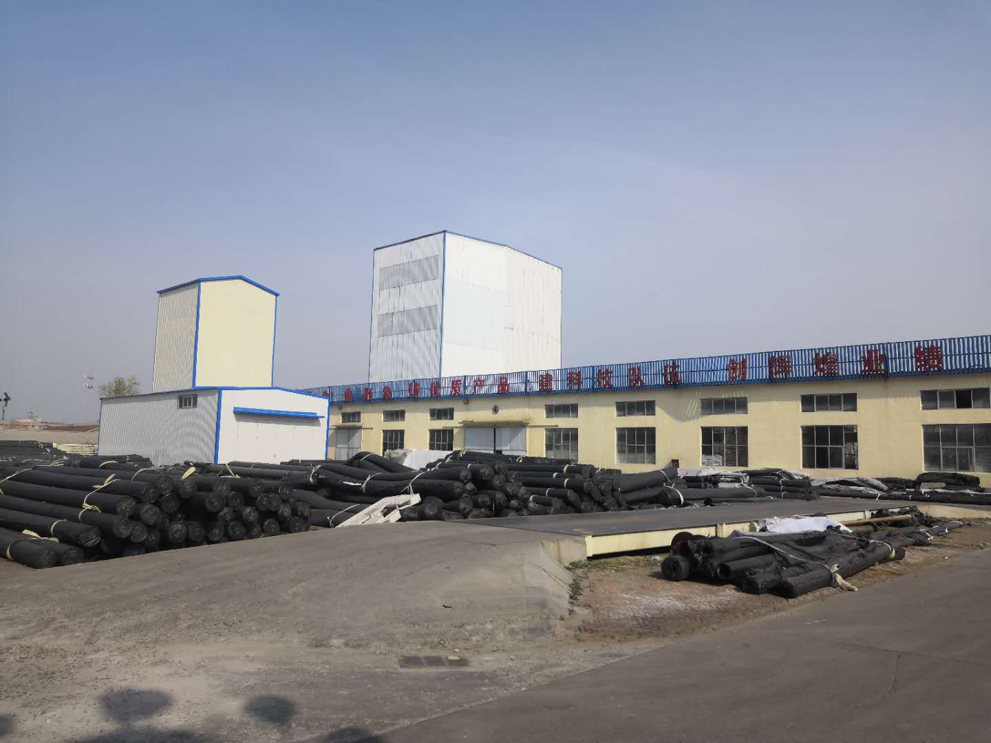 400克養(yǎng)護土工布供貨商