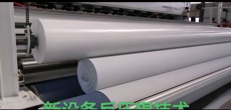 養(yǎng)殖膜供貨商