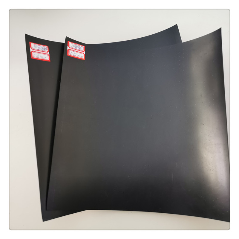 03mm污水池防滲膜