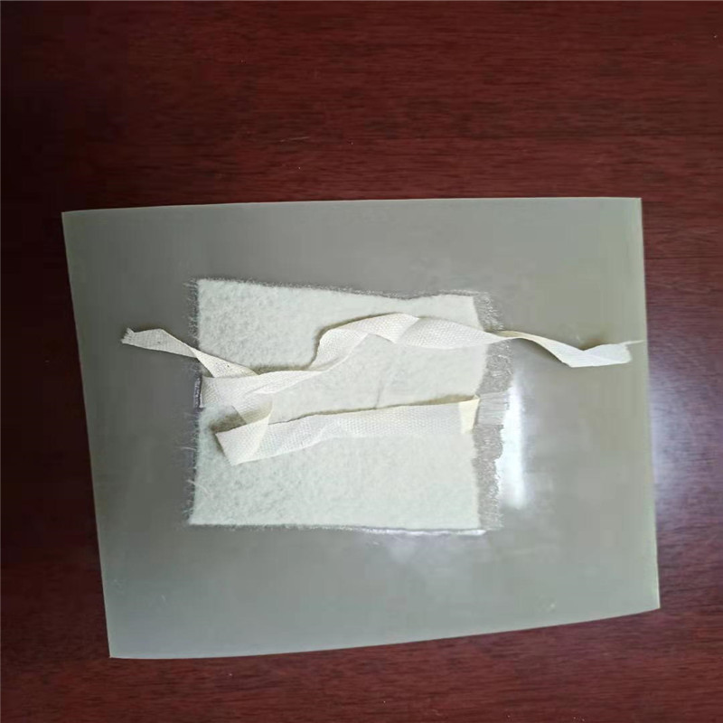 04mm魚塘土工膜價格