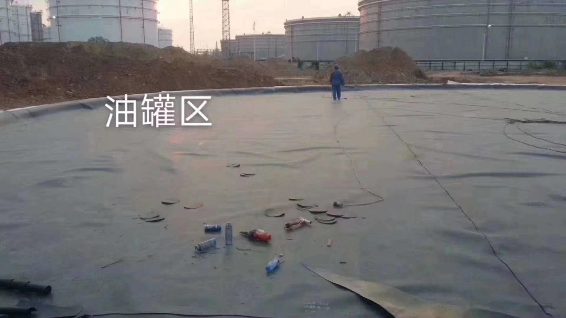 200克反濾土工布