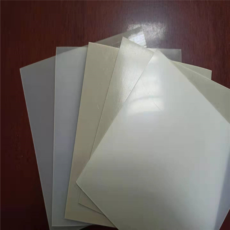 3mm糙面土工膜生產