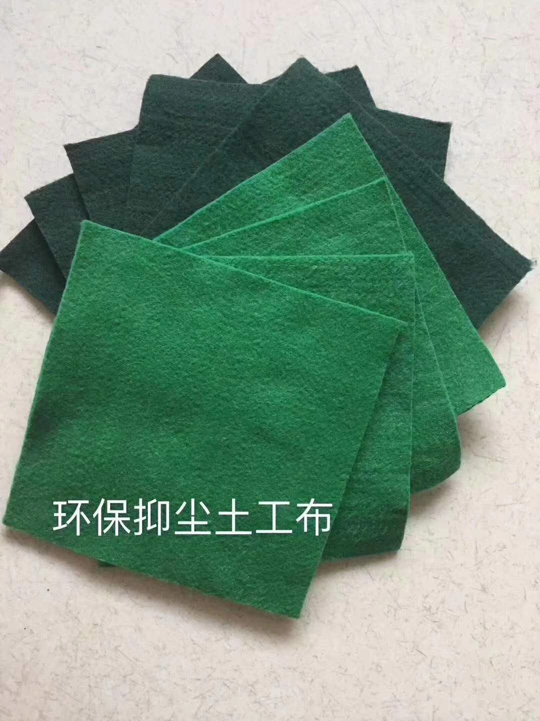 反濾土工布價格